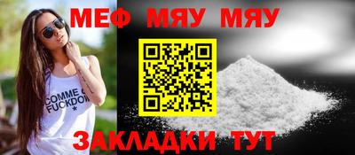 хмурый Лесосибирск