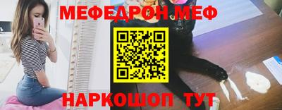хмурый Ливны