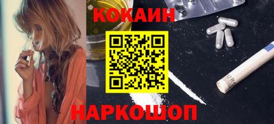 хмурый Лесосибирск