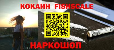хмурый Ливны