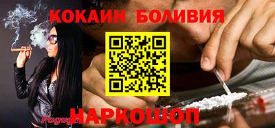 хмурый Ливны