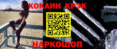 хмурый Лесосибирск