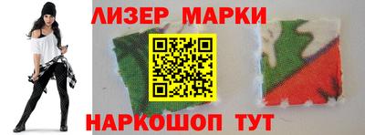 хмурый Лесосибирск