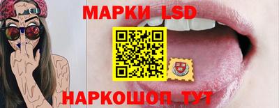 хмурый Лесосибирск