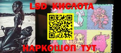 хмурый Лесосибирск