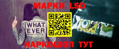хмурый Ливны