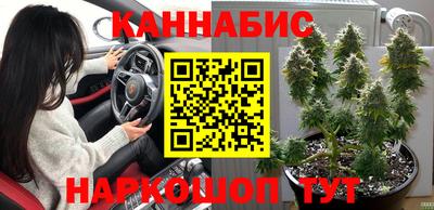 хмурый Ливны