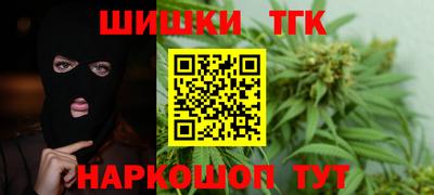 spice Ликино-Дулёво