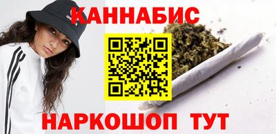 spice Ликино-Дулёво