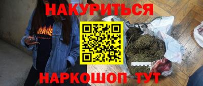 хмурый Лесосибирск