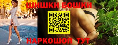 хмурый Ливны