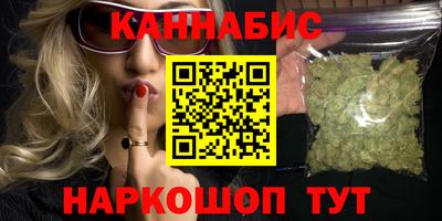 хмурый Ливны