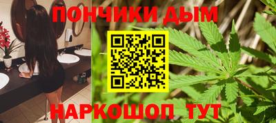 хмурый Ливны