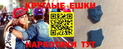 хмурый Ливны