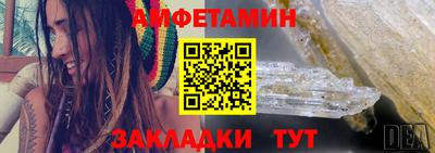 spice Ликино-Дулёво