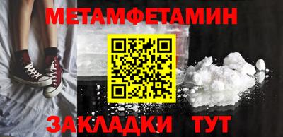хмурый Ливны