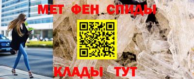 хмурый Ливны