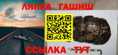 хмурый Лесосибирск