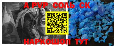 хмурый Лесосибирск