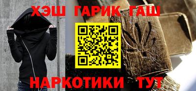 spice Ликино-Дулёво