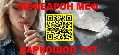 хмурый Ливны