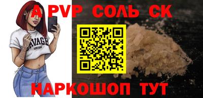 хмурый Лесосибирск