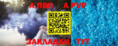 хмурый Ливны