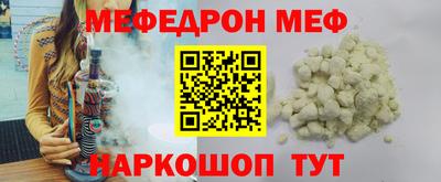 spice Ликино-Дулёво