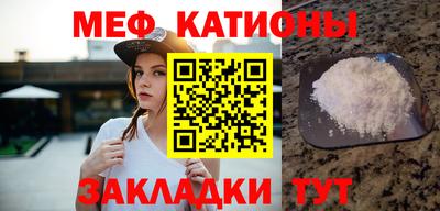spice Ликино-Дулёво
